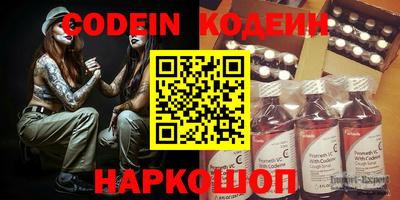 MDMA Premium VHQ Апрелевка
