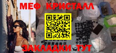 скорость mdpv Аргун