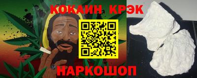 MDMA Premium VHQ Апрелевка