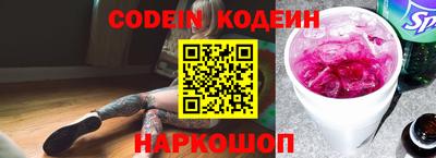 MDMA Premium VHQ Апрелевка