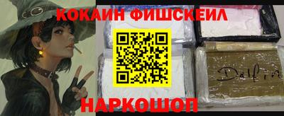 MDMA Premium VHQ Апрелевка