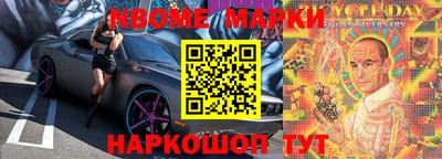 скорость mdpv Аргун