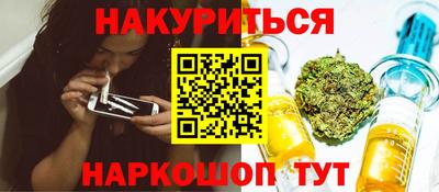 MDMA Premium VHQ Апрелевка
