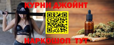 индика Гай