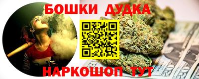 MDMA Premium VHQ Апрелевка