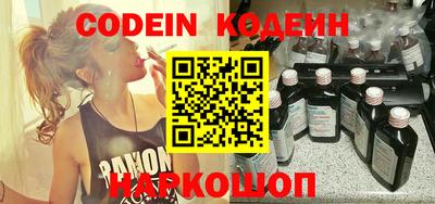 MDMA Premium VHQ Апрелевка