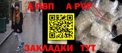 MDMA Premium VHQ Апрелевка