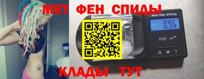 MDMA Premium VHQ Апрелевка