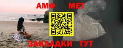 скорость mdpv Аргун