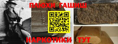 MDMA Premium VHQ Апрелевка