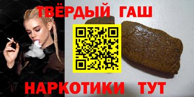 MDMA Premium VHQ Апрелевка