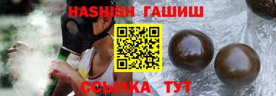 MDMA Premium VHQ Апрелевка