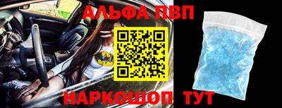 MDMA Premium VHQ Апрелевка